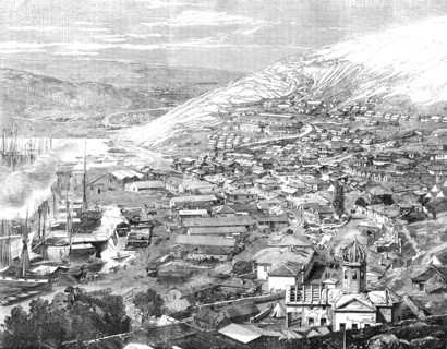Balaclava - from a photograph by Robertson, 1856.  Creator: Unknown.
