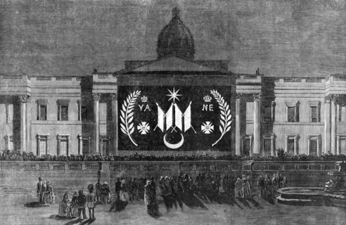 The Peace Illuminations - The National Gallery, 1856.  Creator: Unknown.
