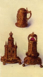 'The Regalia. - 6', c1911. Creator: Unknown.