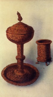 'The Regalia. - 7', c1911. Creator: Unknown.