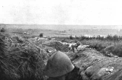 'Une Nouvelle Phase; Troupes en reserve, au cours de notre attaque du 20 juillet 1916..., 1916 (1924 Creator: Unknown.