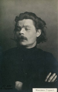 Maxim Gorky, Early 1900s. Creator: Fischer, Karl August (1859-after 1923).
