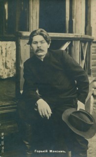 Maxim Gorky, Early 1900s. Creator: Anonymous.