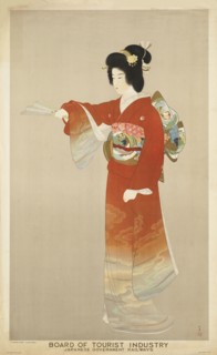 Classical Dance (poster for the Tourist Board of the Japanese Railway) , ca 1937. Creator: Shoen, Uemura (1875-1949).