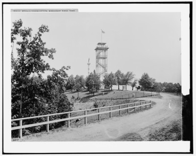 Bragg's Headquarters, Missionary Ridge, Tenn., c1902. Creator: William H. Jackson.