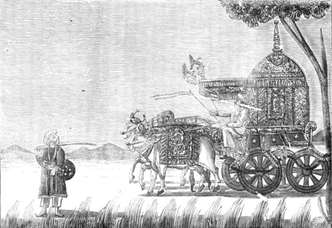 Native King's Carriage, 1857. Creator: Unknown.