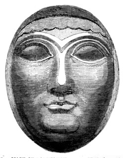 The British Museum - Nineveh Sculptures: Mask of Rabshakah, the King's Cupbearer, 1857.  Creator: Unknown.