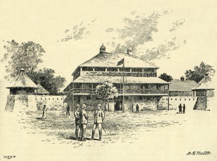 'The Fort at Kumasi', c1900. Creator: A.E. Huitt.