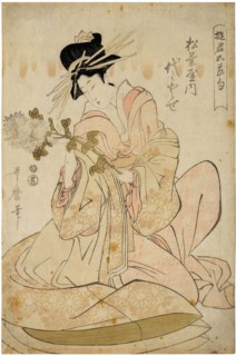 A Beauty of the Matsuba, from the series "Courtesans of the Five Festivals (Yukun gosekku)", ca 1805 Creator: Utamaro, Kitagawa (1753-1806).