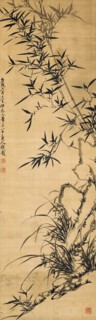Bamboo, rock and orchid, 1760. Creator: Qian Zai (1708-1793).