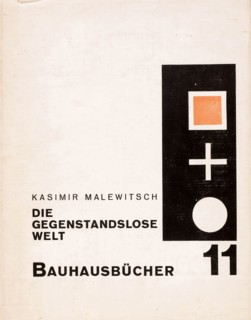 Cover of "Die gegenstandslose Welt" by Kazimir Malevich, 1927. Creator: Moholy-Nagy, Laszlo (1895-1946).