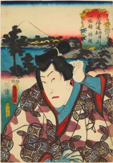 From the series Fifty-three Stations of the Tokaido Road (Tokaido gojusan tsugi no uchi), 1852. Creator: Kunisada (Toyokuni III), Utagawa (1786-1864).