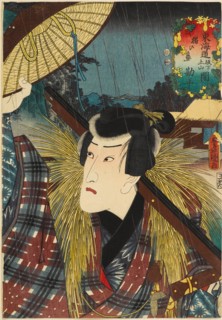 Inohana, between Sakanoshita and Tsuchiyama: Ichikawa Danjuro VIII as Kanbei, from the..., 1852. Creator: Kunisada (Toyokuni III), Utagawa (1786-1864).