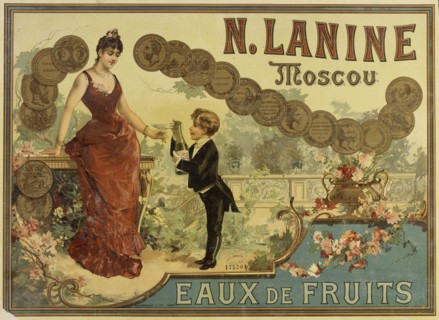 N. Lanine. Moscou. Eaux de fruits, 1889. Creator: Anonymous.