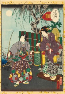 No. 50, Azumaya, from the series Lady Murasaki's Genji Cards (Murasaki Shikibu Genji karuta), 1857. Creator: Kunisada II (Kunimasa III, Toyokuni IV), Utagawa (1823-1880).