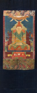 Thangka of the Tibetan king Songtsen Gampo, 18th century. Creator: Tibetan culture.