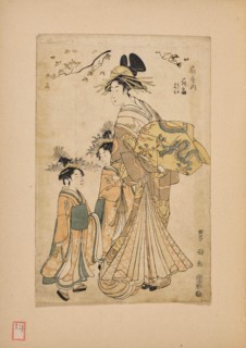 The Courtesan Hanaogi of the Ogiya House Attended by Two Kamuro. Creator: Toyokuni, Utagawa (1769-1825).