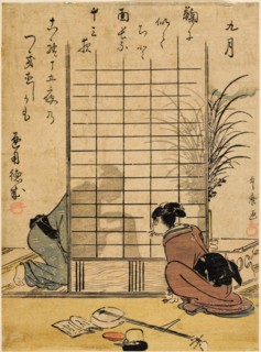 The Ninth Month (Kugatsu), from an untitled series of Twelve Months, 1792. Creator: Utamaro, Kitagawa (1753-1806).
