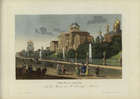 Vue de la Mokala, et de la maison de Monsieur Pasckoff à Moscou, 1817-1824. Creator: Courvoisier-Voisin, Henri (1757-1830).