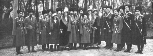 'La Fin d'une Regime et d'un Regne; Une des dernieres photographies de la famille imperiale..., 1917 Creator: Unknown.