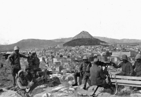 'Les Evenements de Grece; Les 27 et 28 juin, sur l'Acropole: canon de montagne et mitrailleuse en po Creator: Unknown.