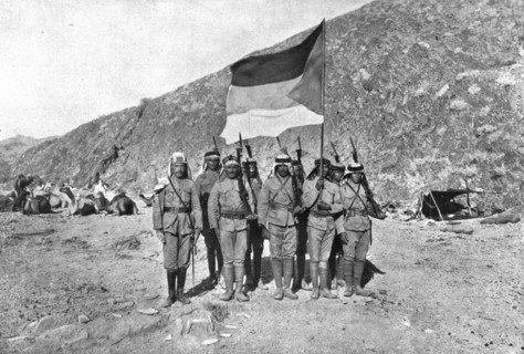 Distant Fronts, In Hejaz; Flag of the Independent Kingdom of Hejaz, 1917. Creator: Unknown.