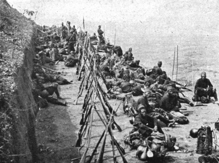 Conquest of German East Africa; Halt of a company during the march on Mahenge, 1917. Creator: Unknown.