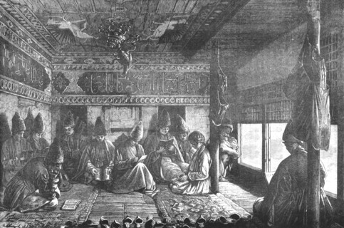 ''A Tartar School; The Caucasus', 1875. Creator: Unknown.