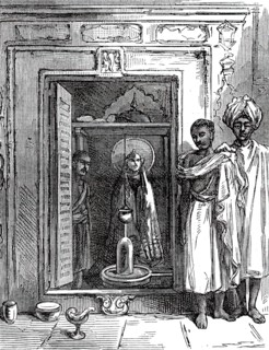Shrine of the Parbutty Temple at Poonah, 1876. Creator: Unknown.