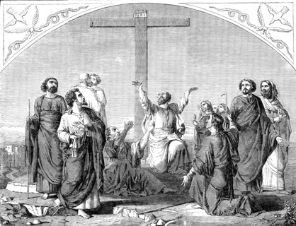 The Separation of the Apostles - from a picture by Charles Gleyre, 1858. Creator: Unknown.