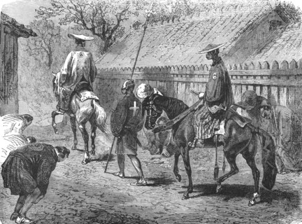 'A Japanese Governor; A European Sojourn in Japan', 1875. Creator: Unknown.