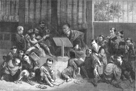 'Japanese School; A European Sojourn in Japan', 1875. Creator: Unknown.