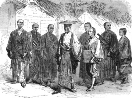 'Civil and military officials returning from duty; A European Sojourn in Japan', 1875. Creator: Unknown.