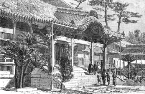 'Buddhist temple at Nagasaki; A European Sojourn in Japan', 1875. Creator: Unknown.