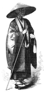 'Mendicant priest; A European Sojourn in Japan', 1875. Creator: Unknown.