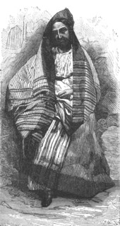 'Lady of Baghdad; Journeyings in Mesopotamia', 1875. Creator: Unknown.
