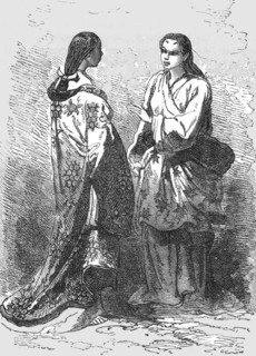 'Maids of the court ladies at Kioto; A European Sojourn in Japan', 1875. Creator: Unknown.