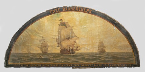 Our Pioneers': Seventeenth-Century Ships at Sea, 1880-1884. Creator: Jacob Eduard van Heemskerck van Beest.