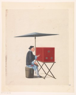 Chinese viewer, c.1800-c.1850. Creator: Anon.