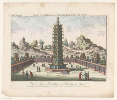 View of the porcelain tower of Nanking, 1755-1779. Creator: Franz Xavier Habermann.
