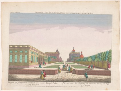 View of the New Palace in Potsdam seen from the garden, 1755-1779. Creator: Johann Anton Riedel.