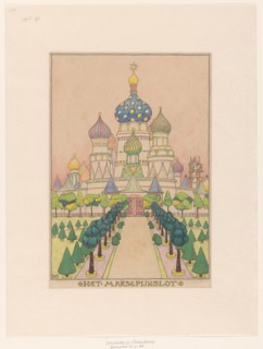 Marzipan, 1898. Creator: Willem Wenckebach.
