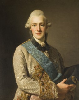 Duke Fredrik Adolf, Gustav III:s Brother, 1770. Creator: Alexander Roslin.