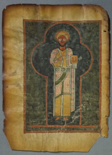 Evangelia IV Etiopice (Ge´ez), Ethiopian Manuscript. Four Gospels, 14th century, design: 14th cent. Creator: Anon.