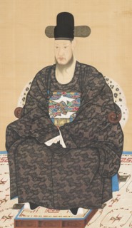 Portrait of a Scholar-Official in a Black Robe (image 1 of 5), 19th century. Creator: Anon.