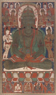 Karma Amitayus, From a Mandala of the Ninefold Amitayus, between c1170 and c1189. Creator: Anon.