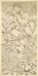 Snowy Mountains, 1691. Creator: Gu Qiao.