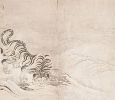 Tiger Drinking from a Raging River (image 1 of 4), c1640. Creator: Kano Sansetsu.