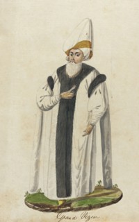 The Genre Painting (image 15 of 28), 1710. Creator: Unknown.