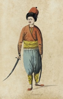The Genre Painting (image 17 of 28), 1710. Creator: Unknown.